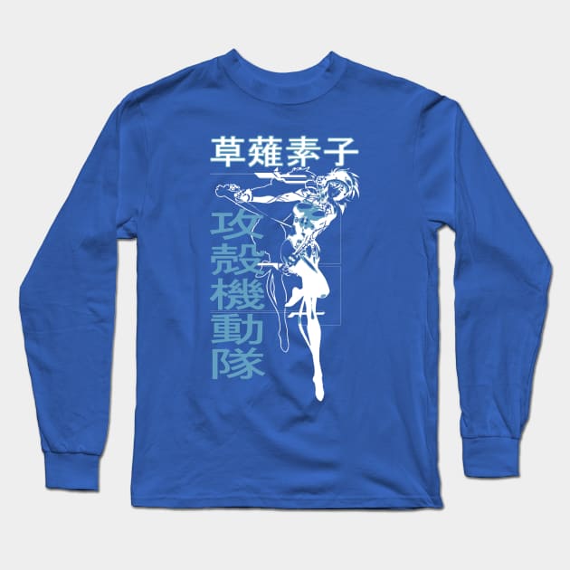 Major Motoko Long Sleeve T-Shirt by cunningmunki